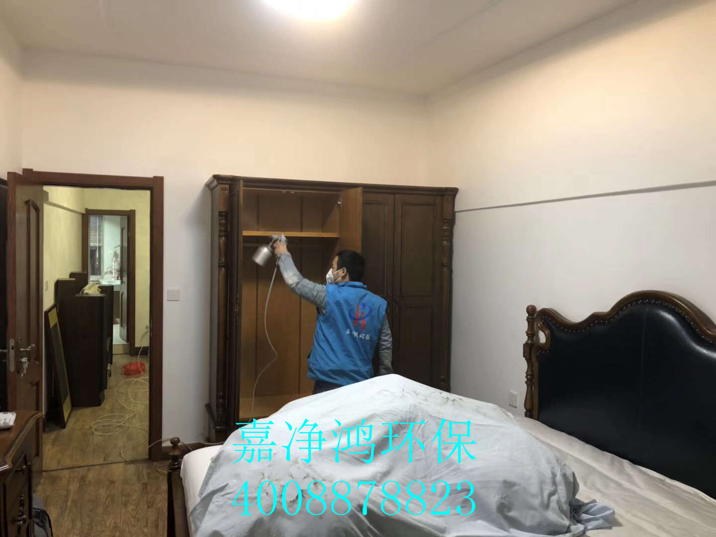 武漢市嘉凈鴻環(huán)?？萍加邢薰? style=