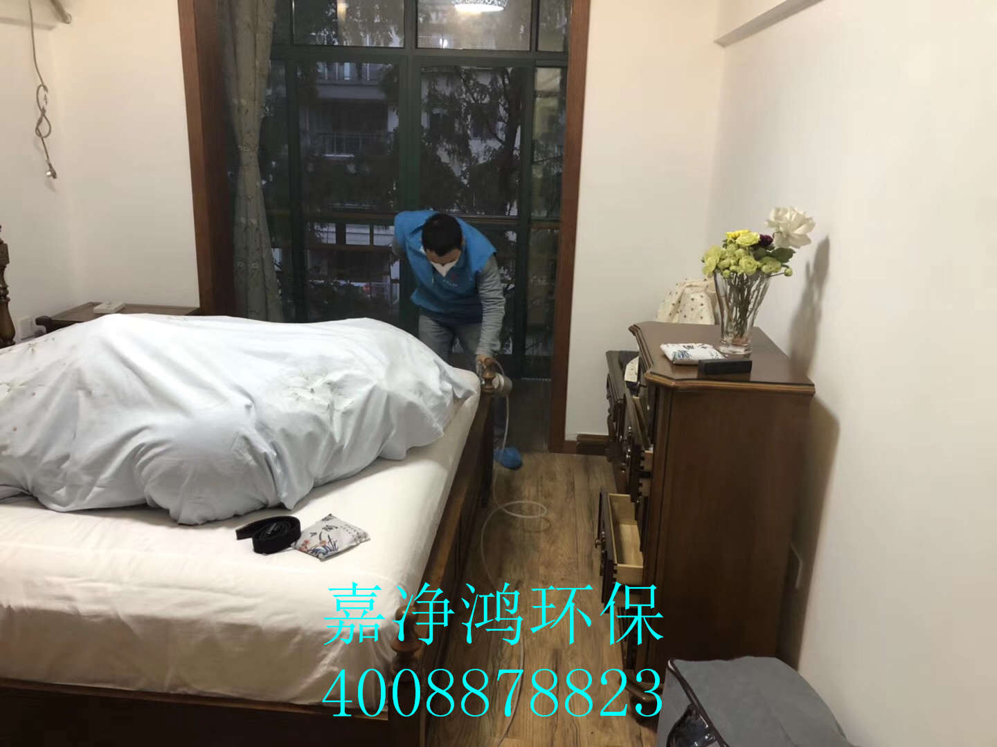 武漢市嘉凈鴻環(huán)?？萍加邢薰? style=