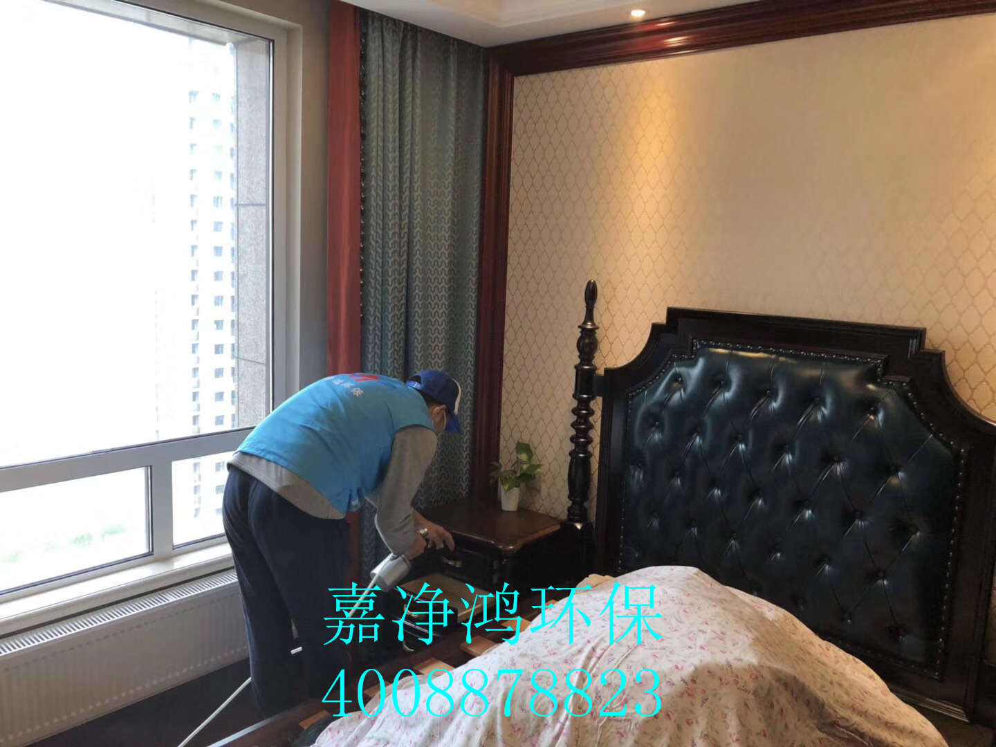 武漢市嘉凈鴻環(huán)?？萍加邢薰? style=