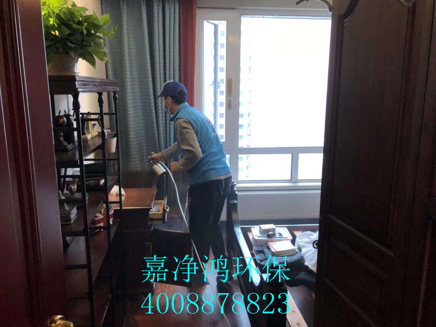 武漢市嘉凈鴻環(huán)?？萍加邢薰? style=