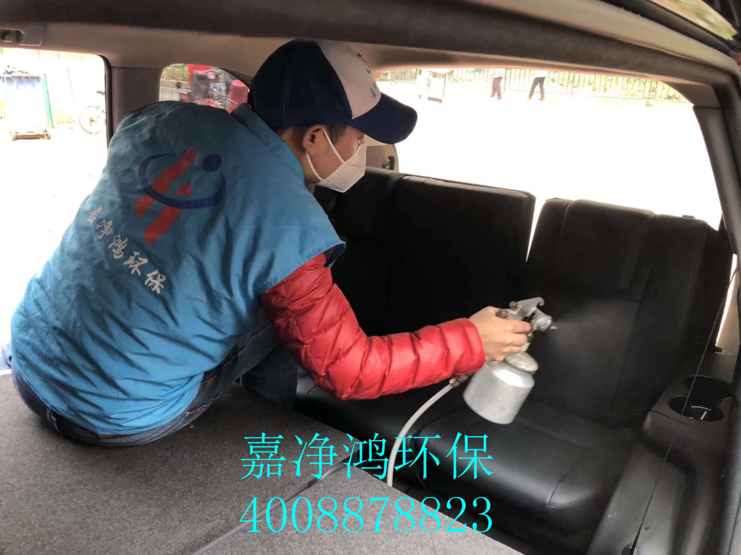 武漢市嘉凈鴻環(huán)?？萍加邢薰? style=