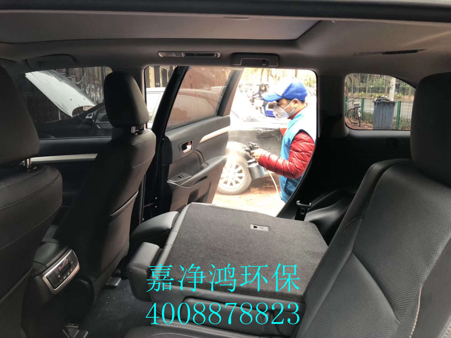 武漢市嘉凈鴻環(huán)?？萍加邢薰? style=