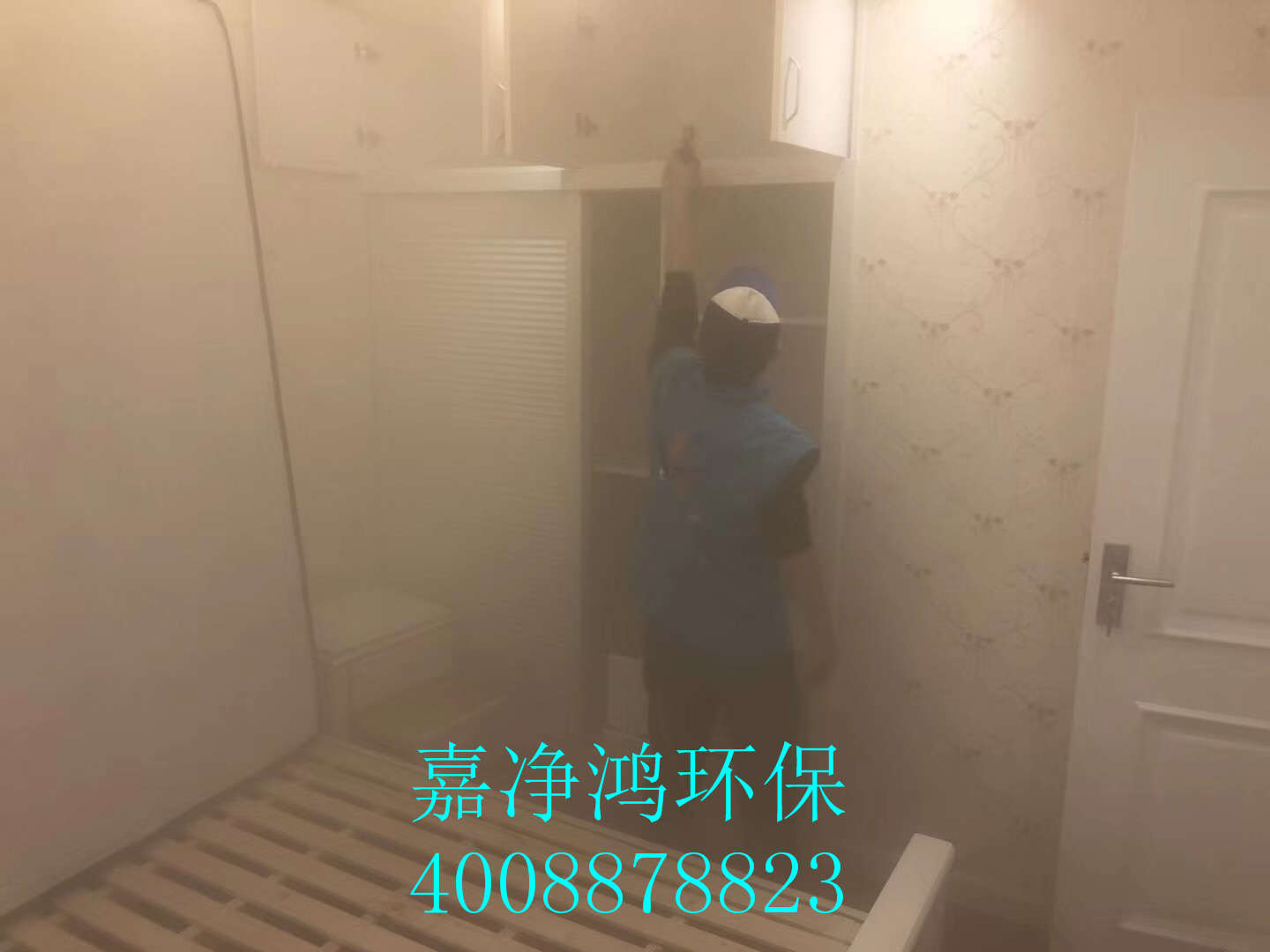 武漢市嘉凈鴻環(huán)?？萍加邢薰? style=