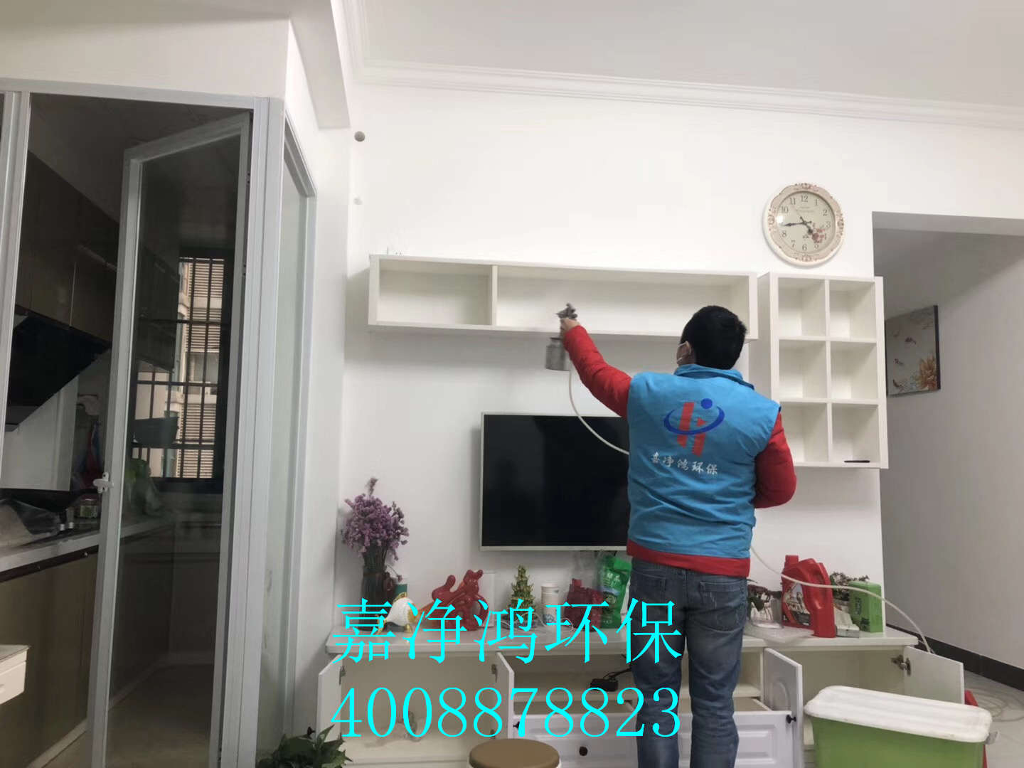 武漢市嘉凈鴻環(huán)?？萍加邢薰? style=