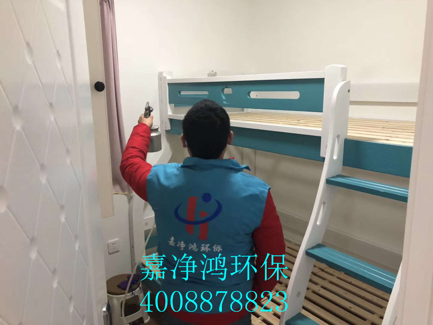武漢市嘉凈鴻環(huán)?？萍加邢薰? style=