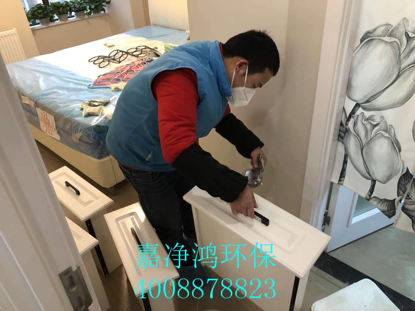 武漢市嘉凈鴻環(huán)?？萍加邢薰? style=