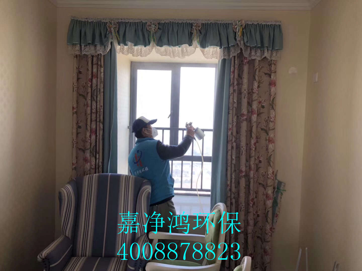 武漢市嘉凈鴻環(huán)?？萍加邢薰? style=