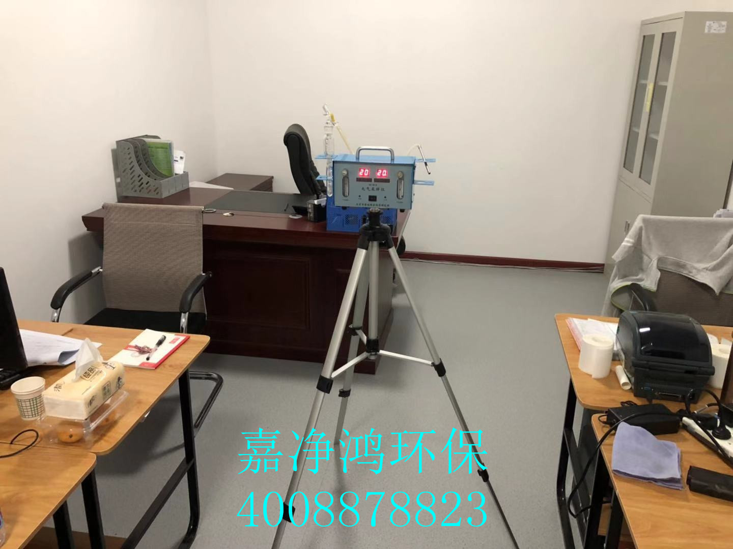 武漢市嘉凈鴻環(huán)?？萍加邢薰? style=