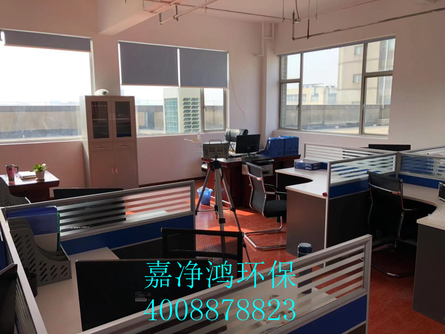 武漢市嘉凈鴻環(huán)?？萍加邢薰? style=