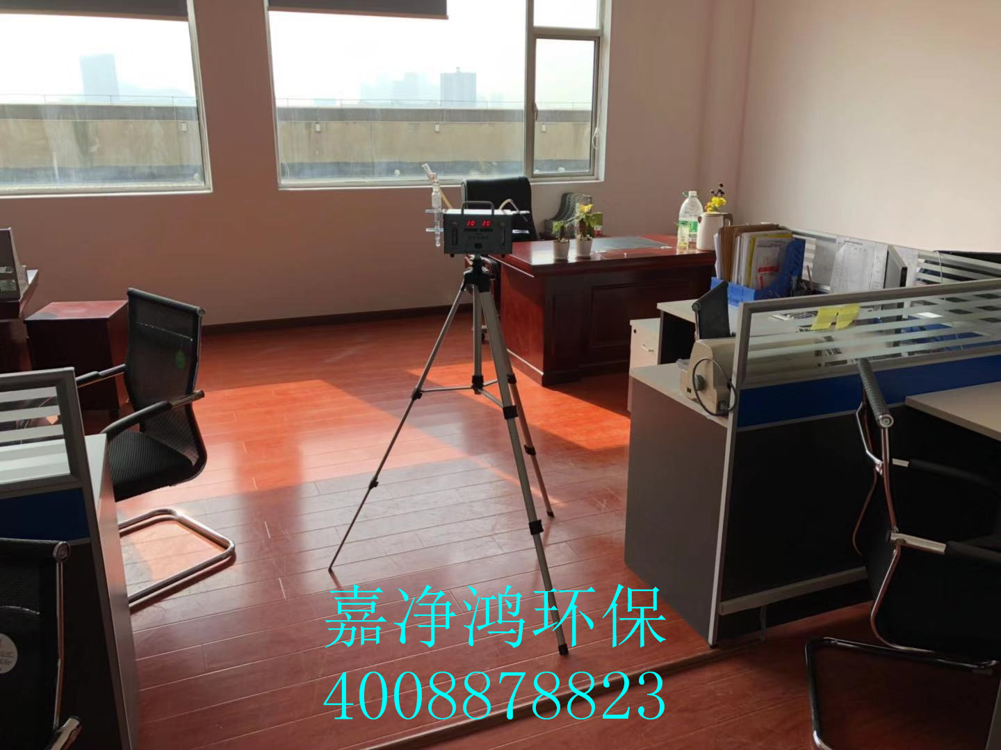 武漢市嘉凈鴻環(huán)?？萍加邢薰? style=