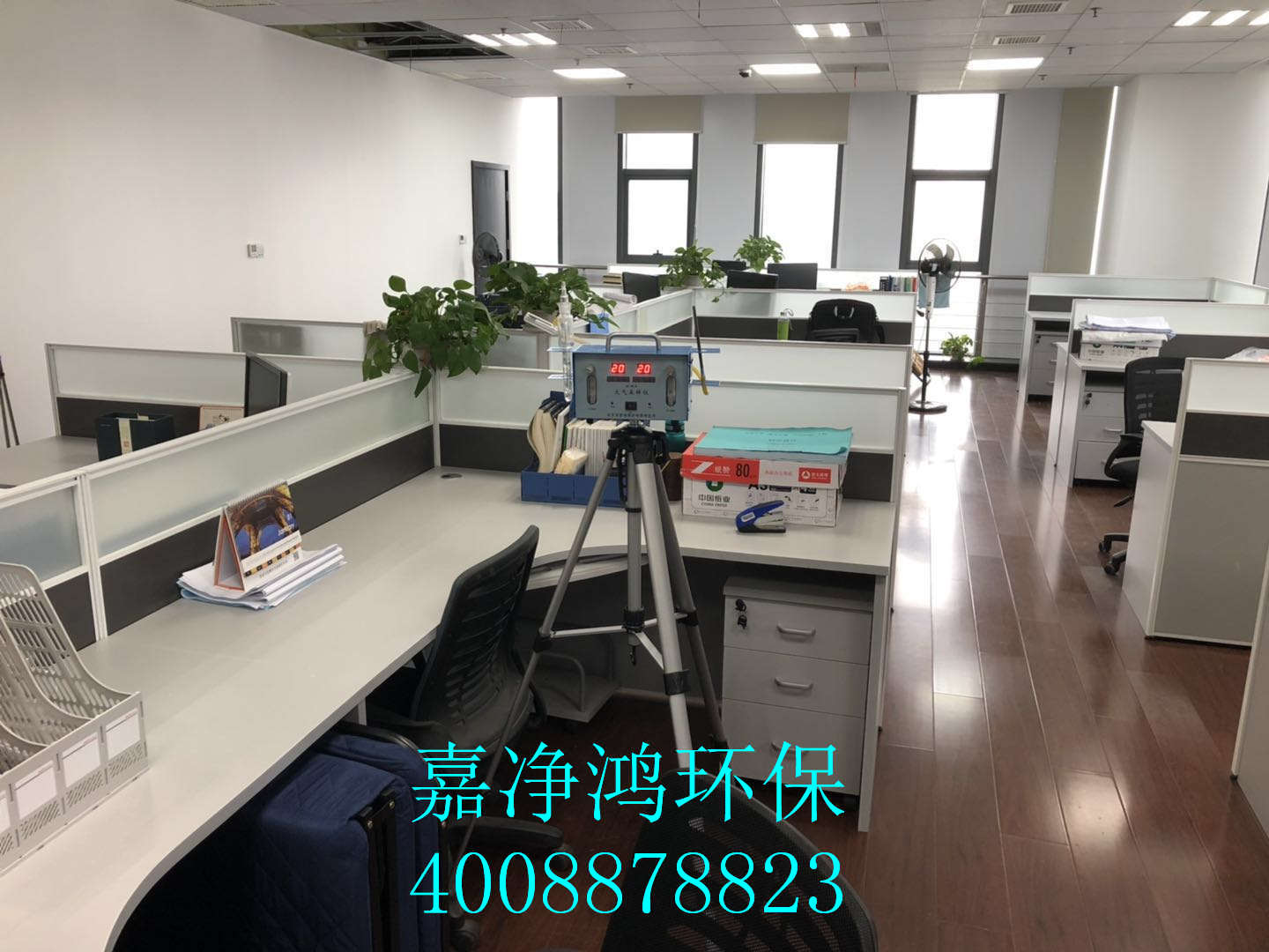 武漢市嘉凈鴻環(huán)?？萍加邢薰? style=