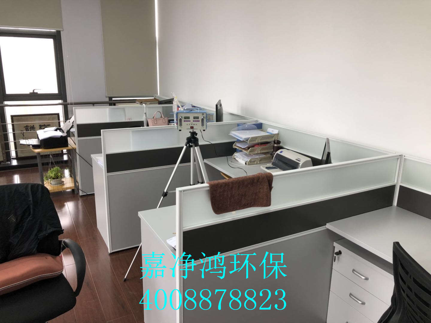 武漢市嘉凈鴻環(huán)?？萍加邢薰? style=