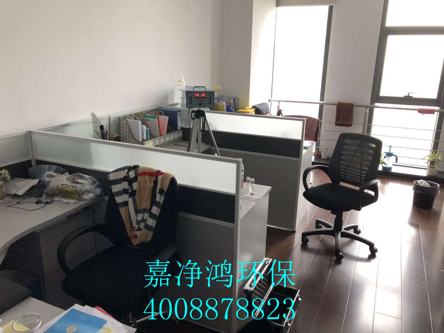 武漢市嘉凈鴻環(huán)?？萍加邢薰? style=