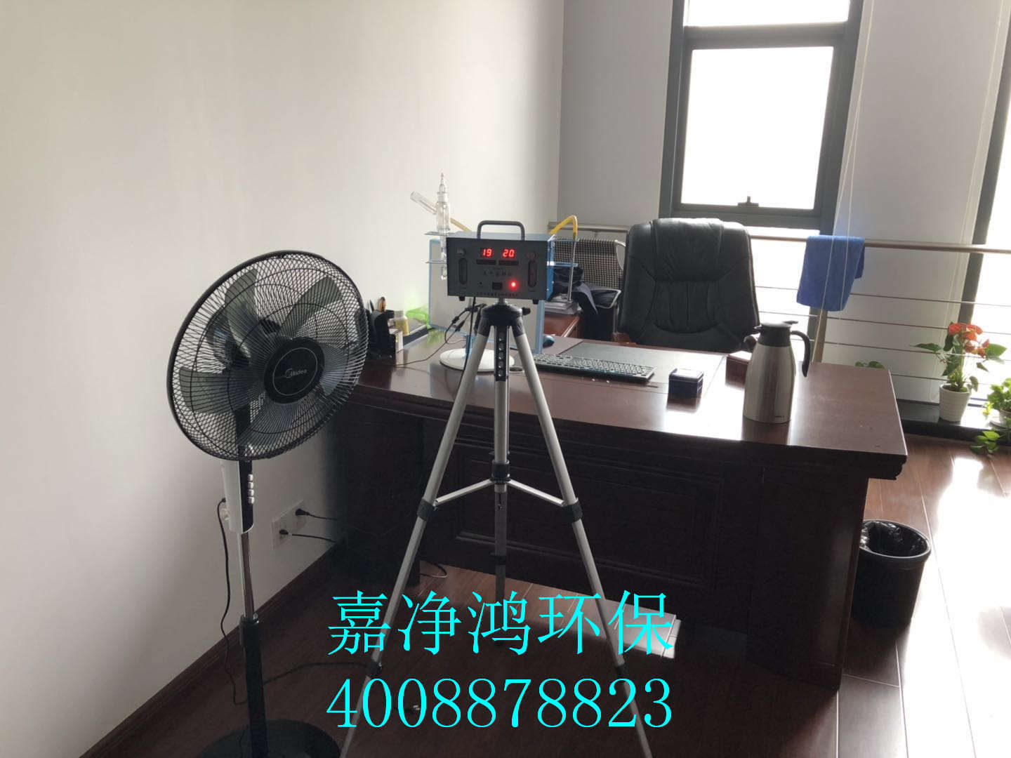武漢市嘉凈鴻環(huán)?？萍加邢薰? style=