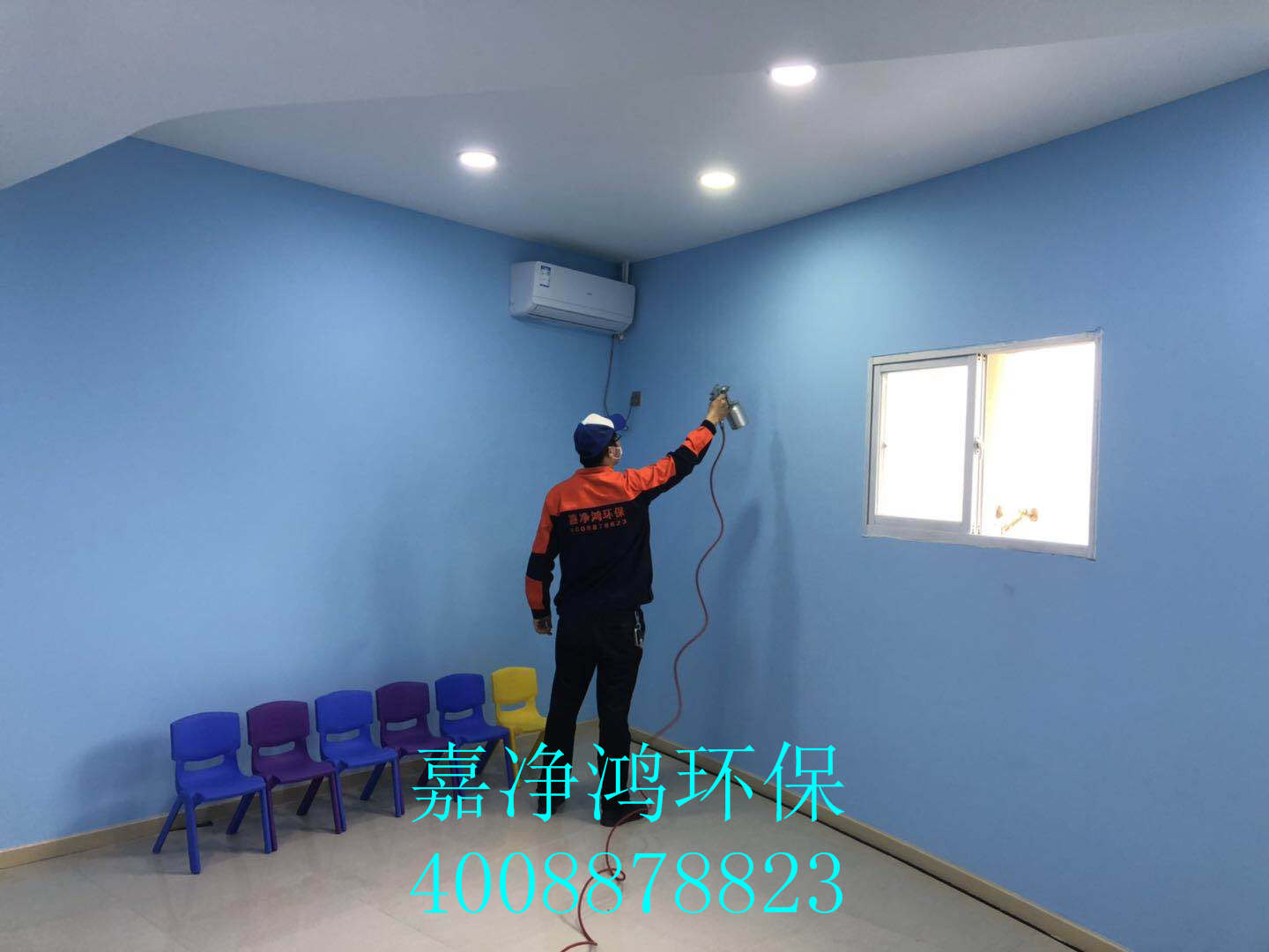 武漢市嘉凈鴻環(huán)?？萍加邢薰? style=