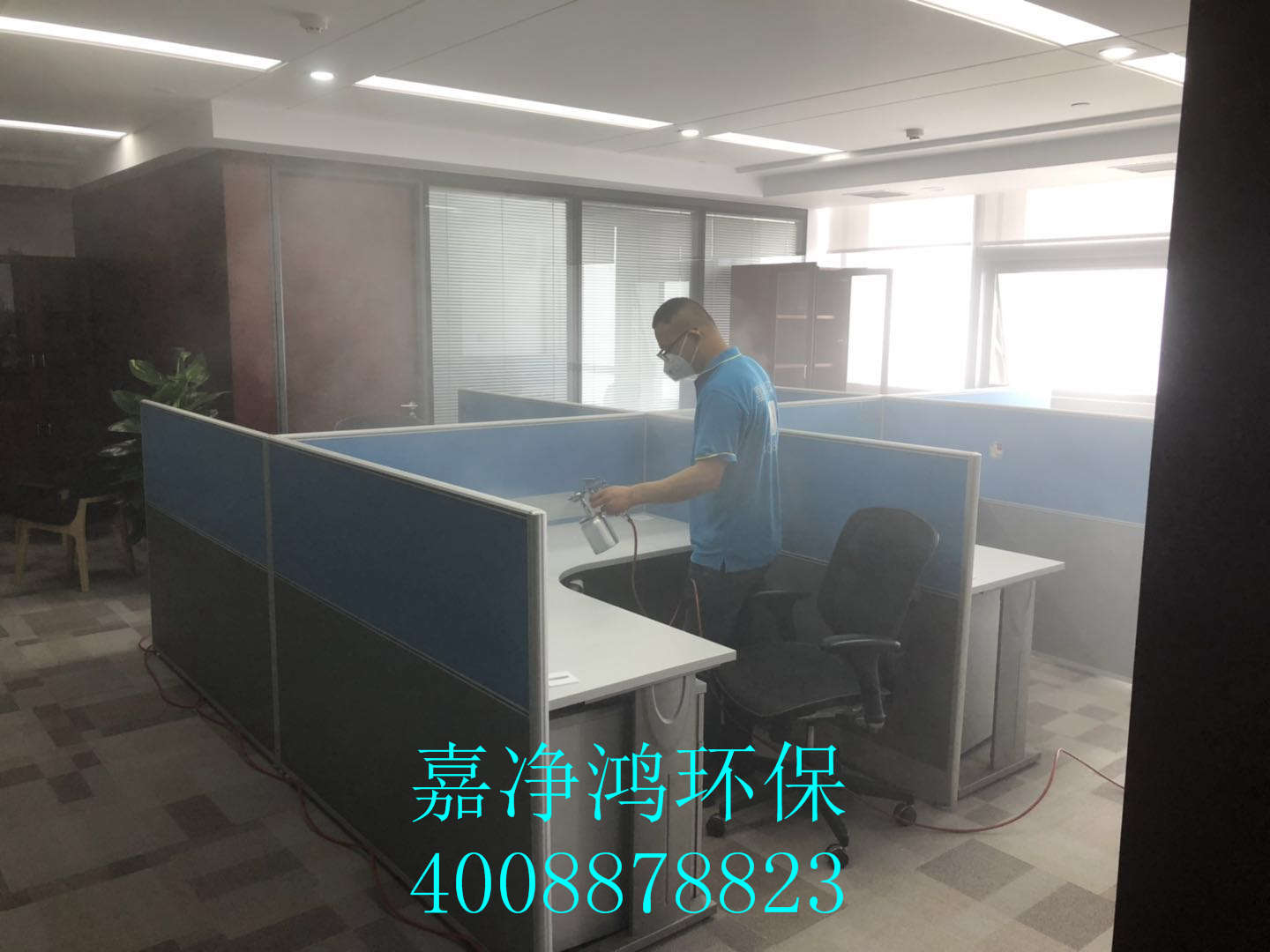 武漢市嘉凈鴻環(huán)?？萍加邢薰? style=