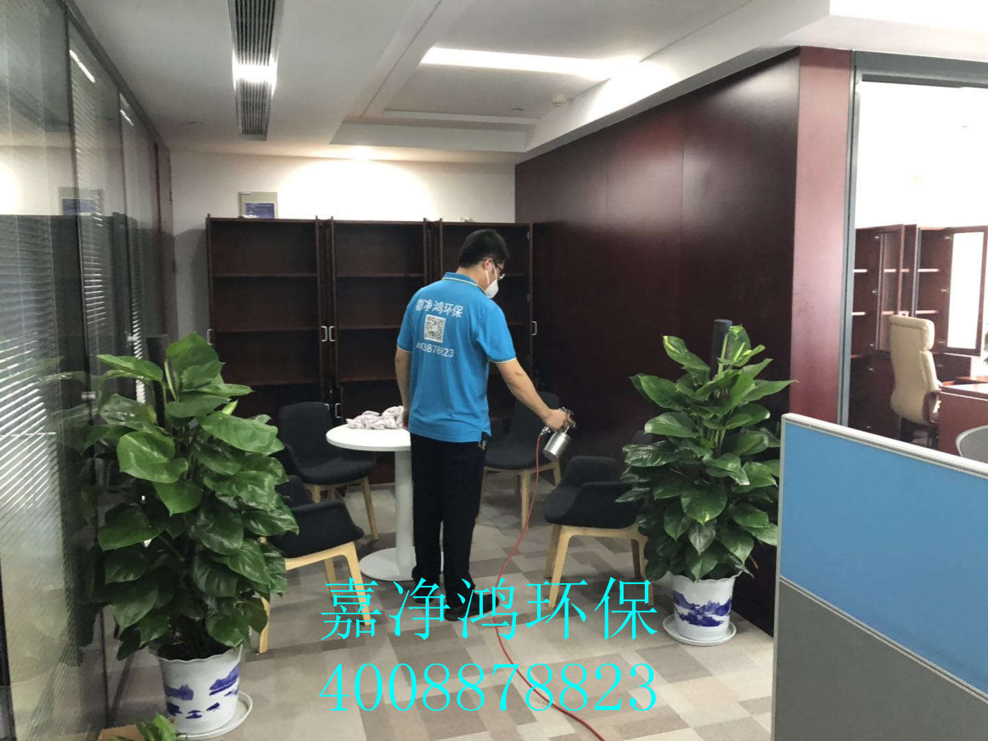 武漢市嘉凈鴻環(huán)?？萍加邢薰? style=