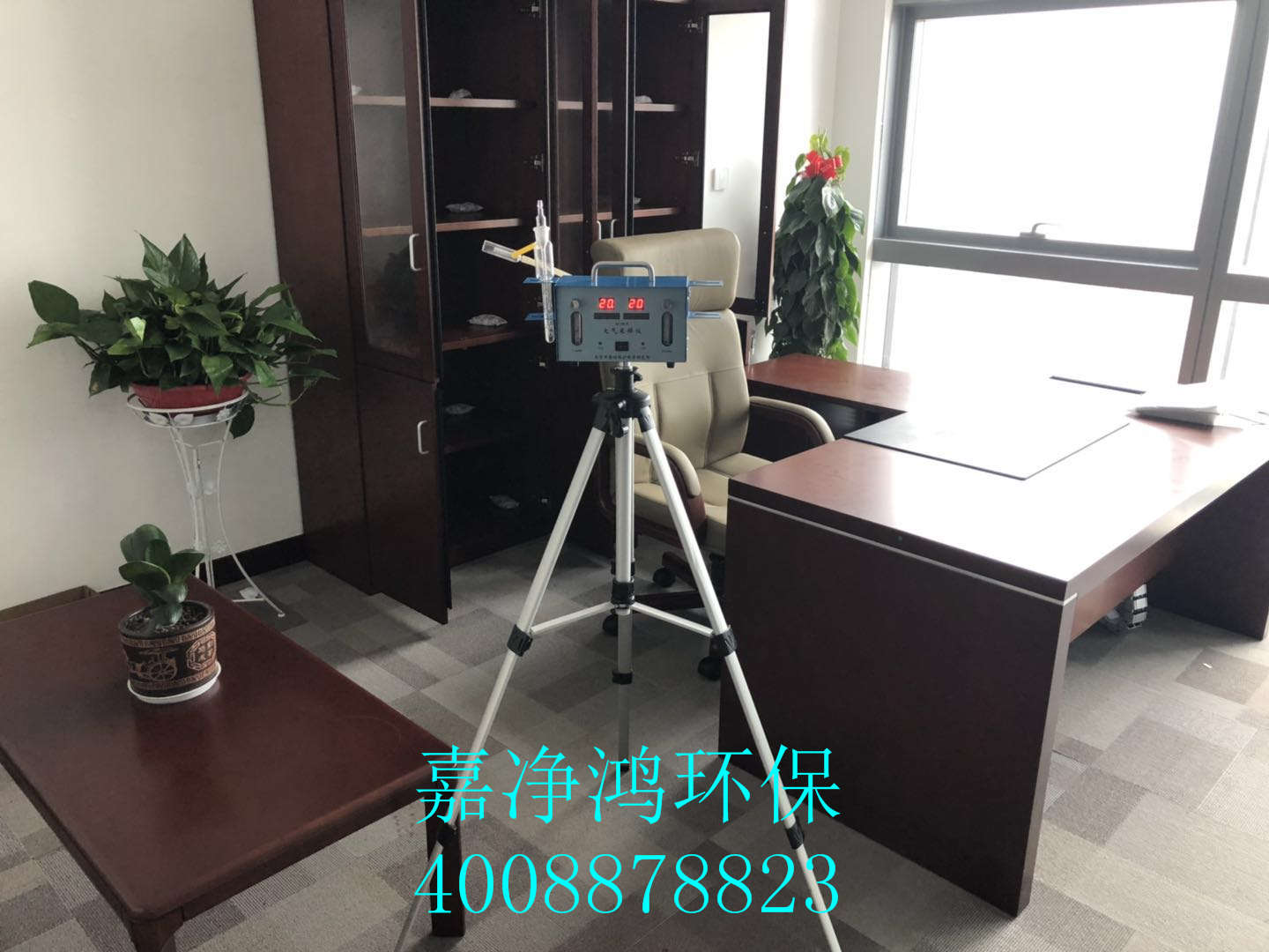 武漢市嘉凈鴻環(huán)?？萍加邢薰? style=