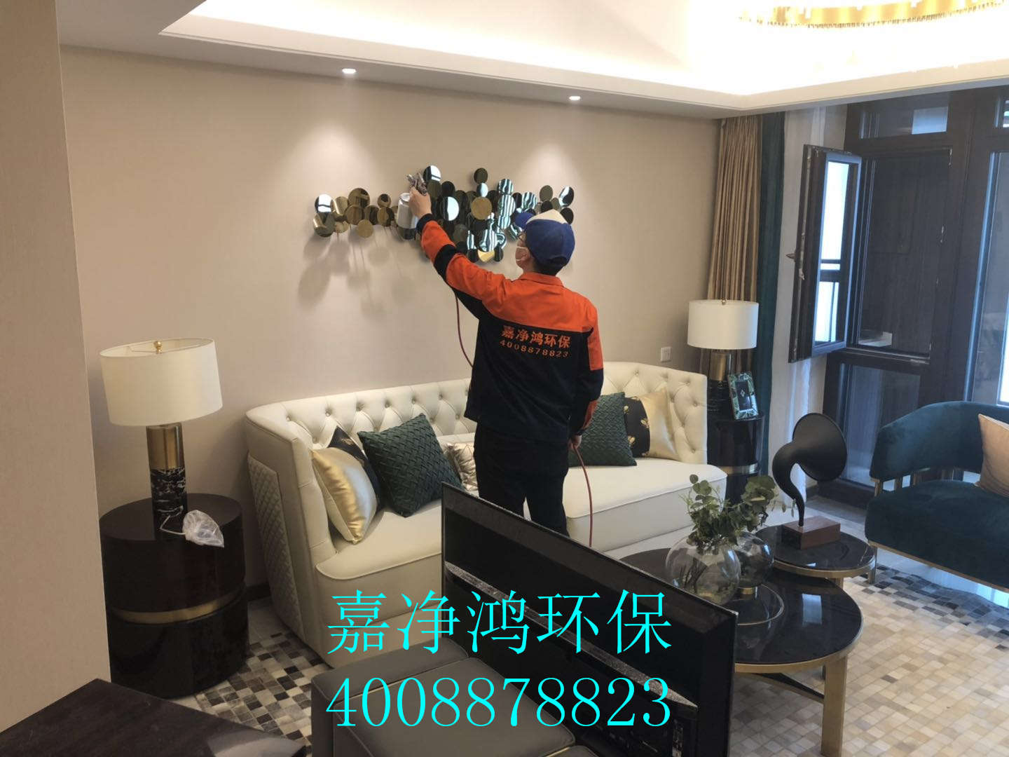武漢市嘉凈鴻環(huán)?？萍加邢薰? style=
