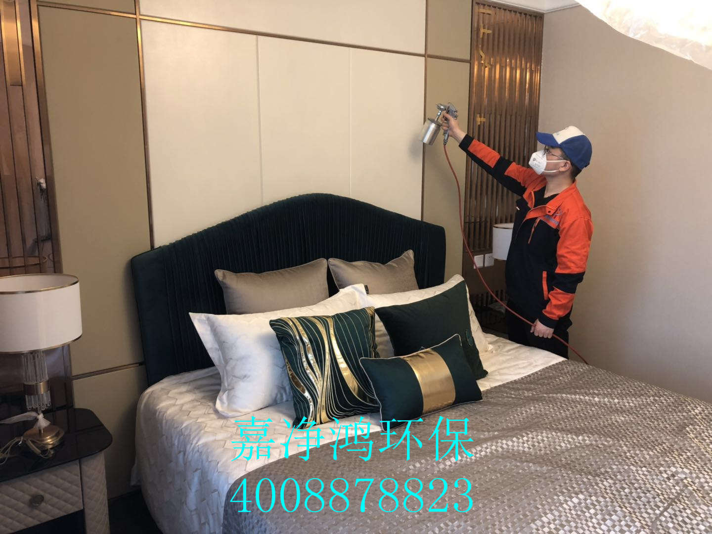 武漢市嘉凈鴻環(huán)?？萍加邢薰? style=