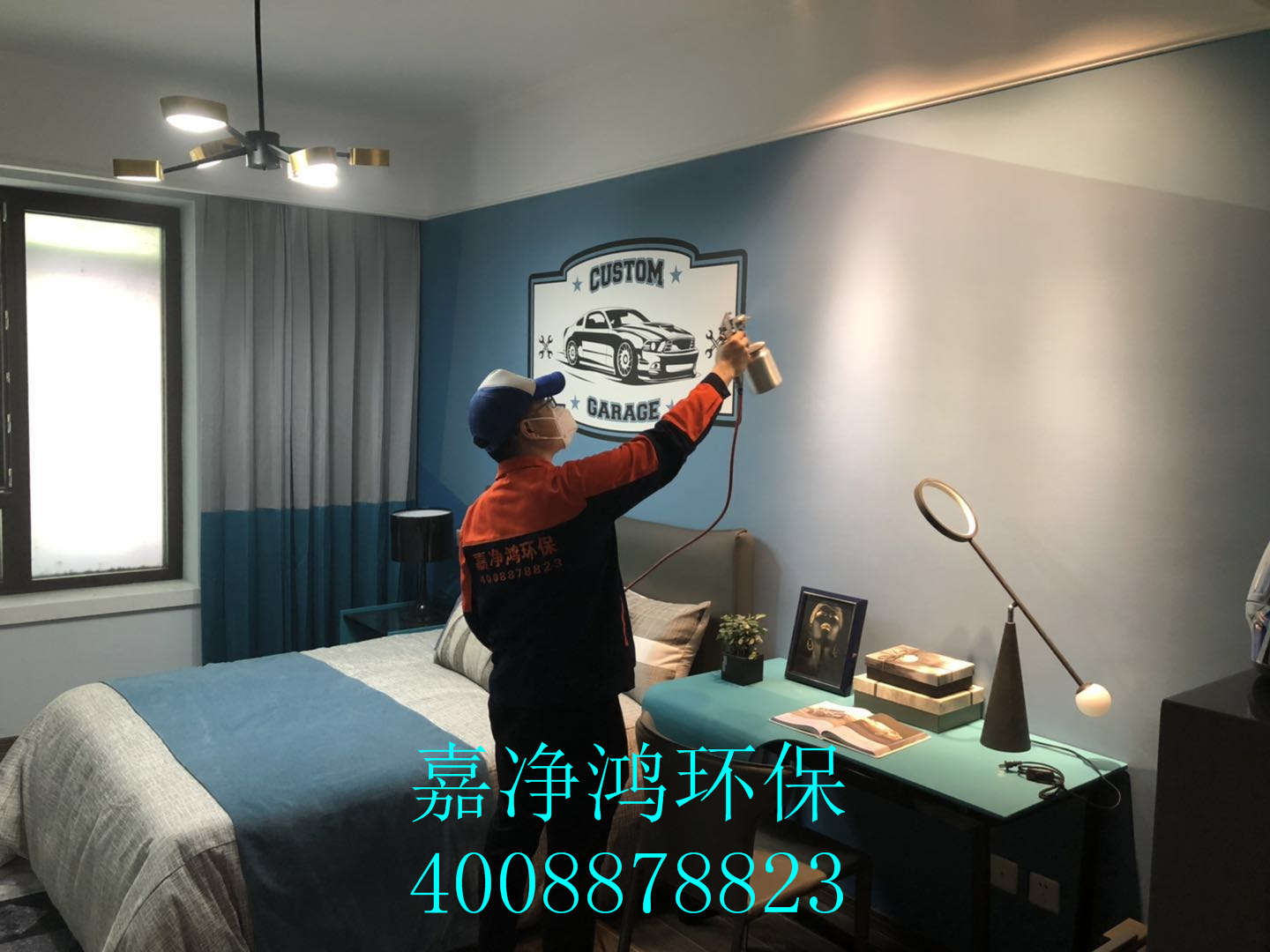 武漢市嘉凈鴻環(huán)?？萍加邢薰? style=