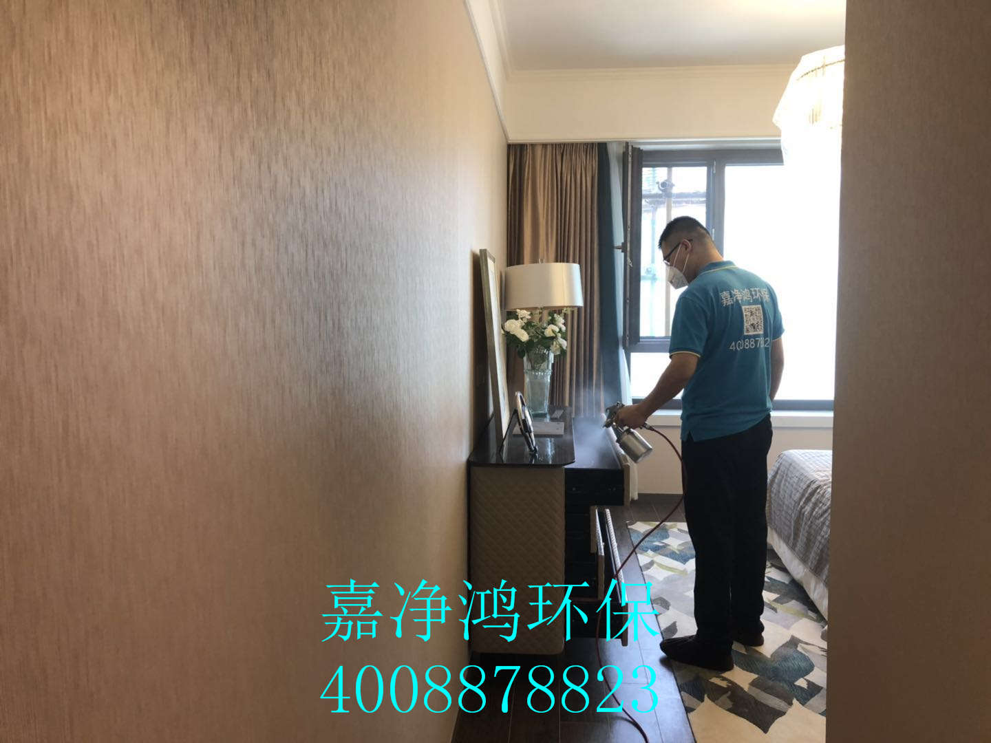 武漢市嘉凈鴻環(huán)?？萍加邢薰? style=