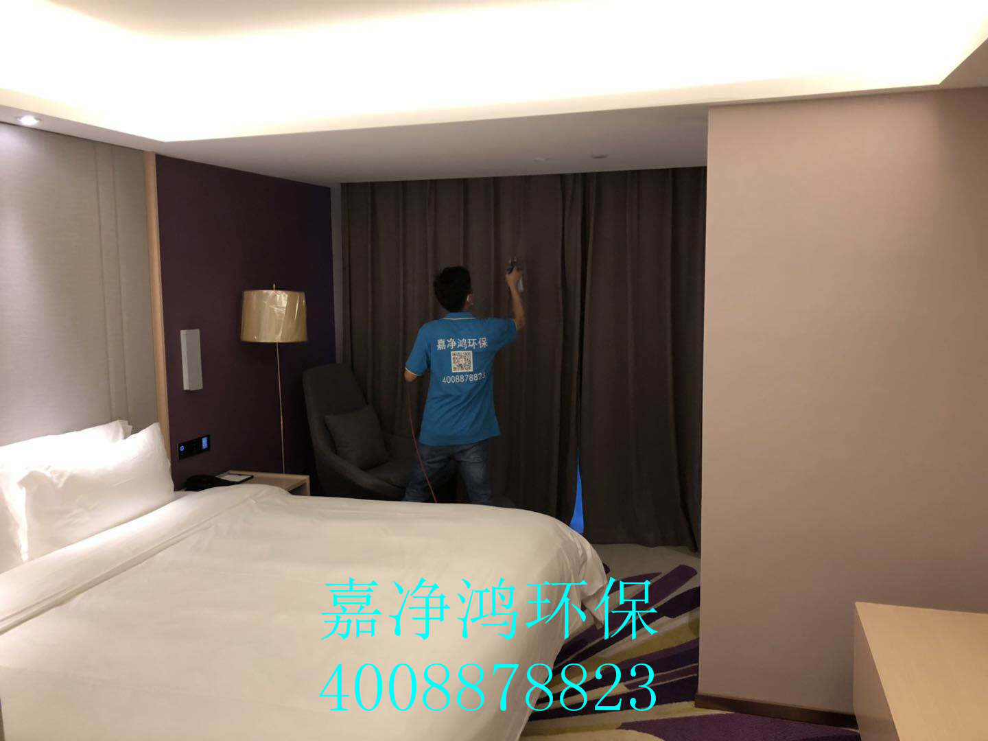 武漢市嘉凈鴻環(huán)?？萍加邢薰? style=