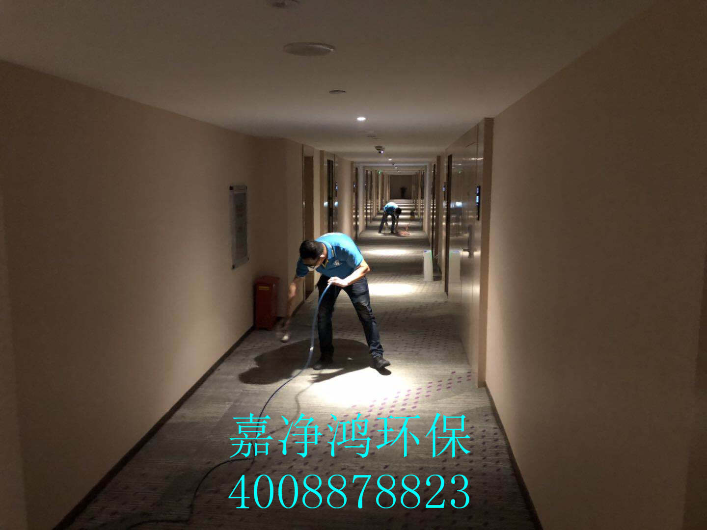 武漢市嘉凈鴻環(huán)?？萍加邢薰? style=