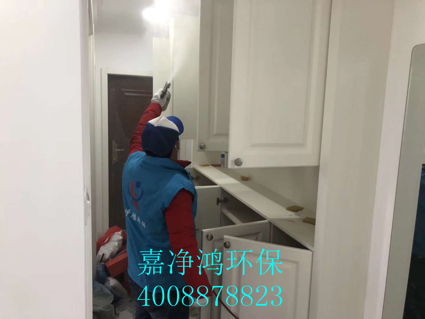 武漢市嘉凈鴻環(huán)?？萍加邢薰? style=