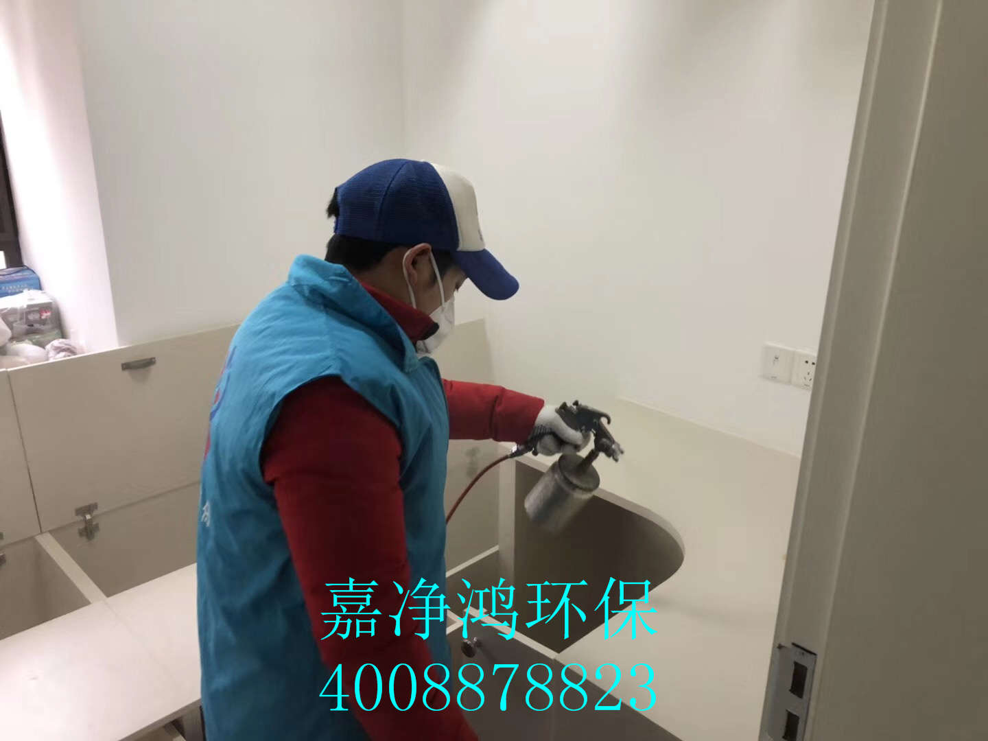 武漢市嘉凈鴻環(huán)?？萍加邢薰? style=