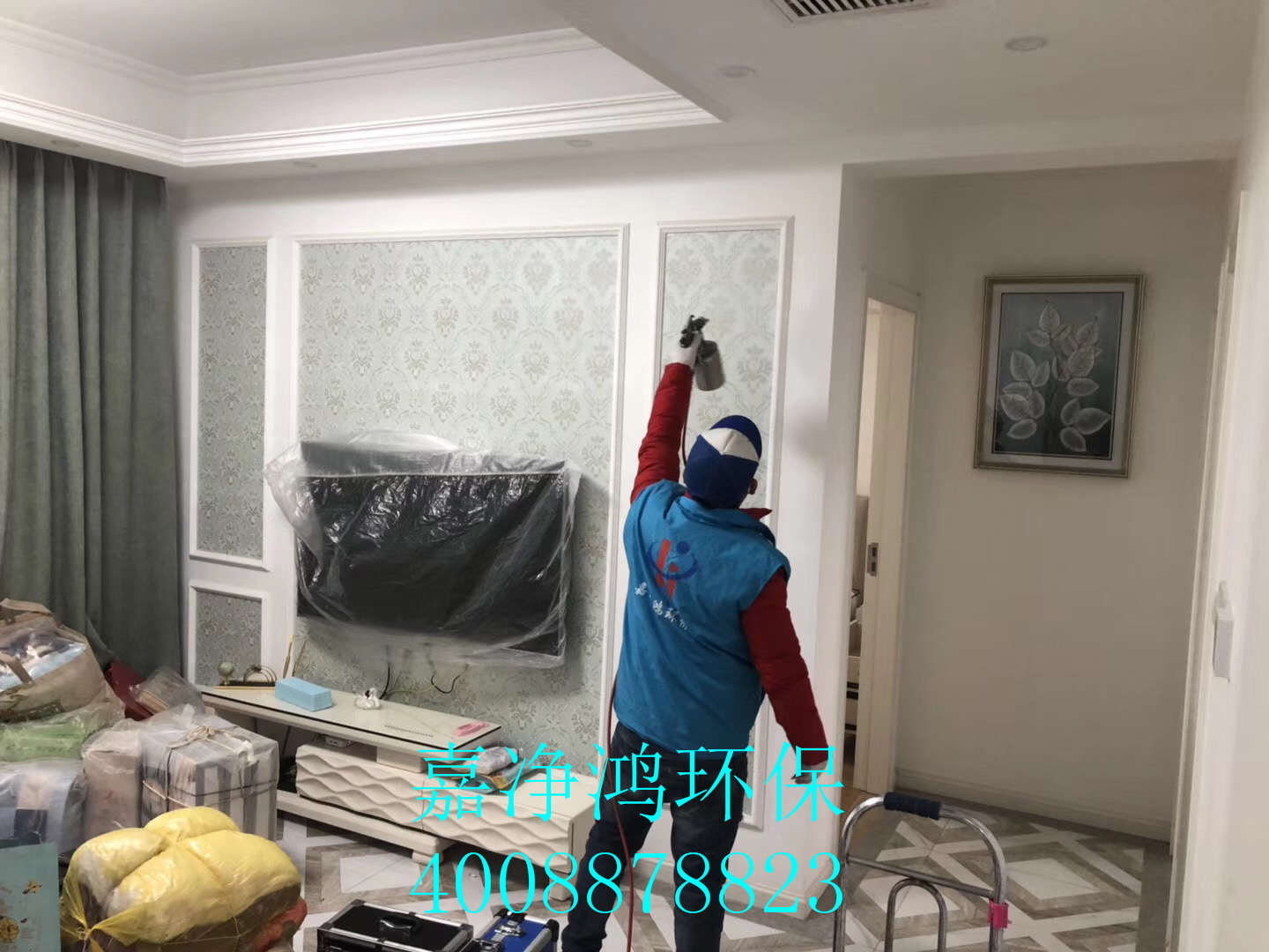 武漢市嘉凈鴻環(huán)?？萍加邢薰? style=
