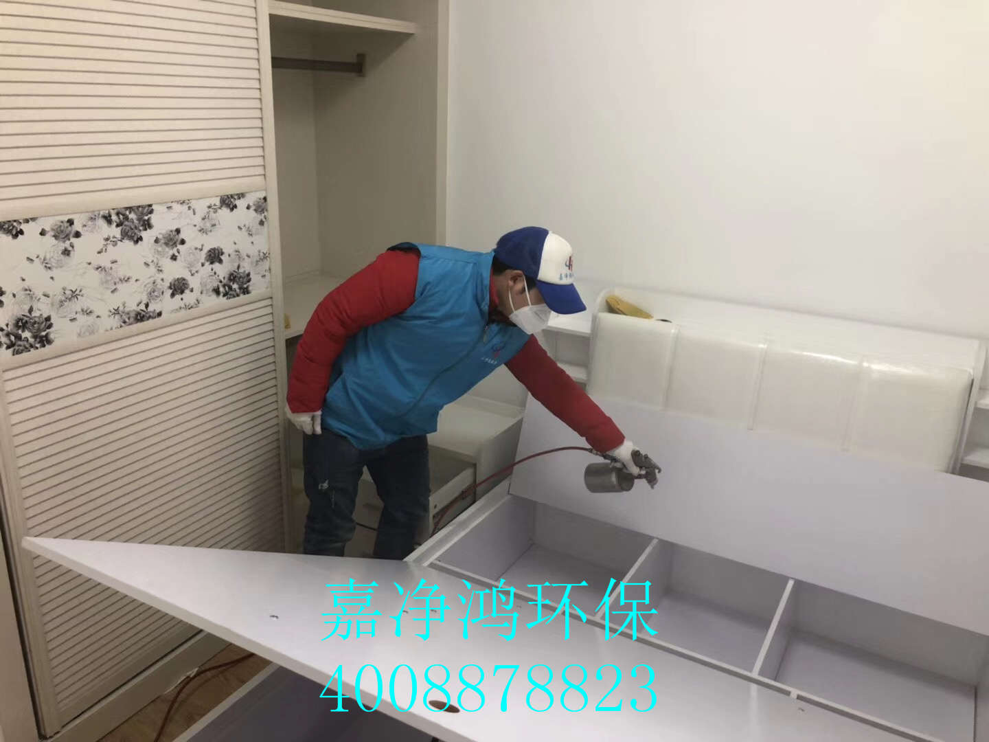 武漢市嘉凈鴻環(huán)?？萍加邢薰? style=
