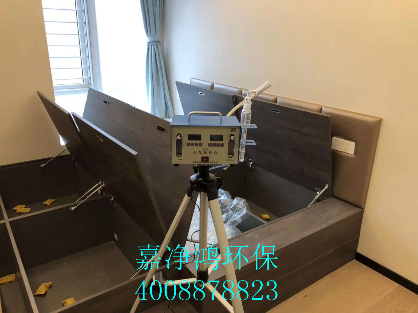 武漢市嘉凈鴻環(huán)?？萍加邢薰? style=