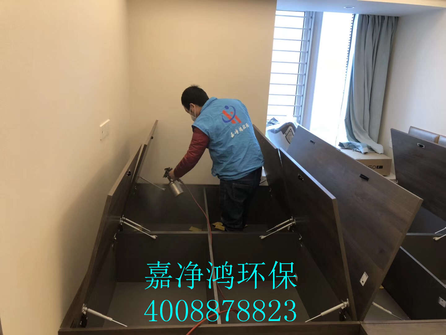武漢市嘉凈鴻環(huán)?？萍加邢薰? style=