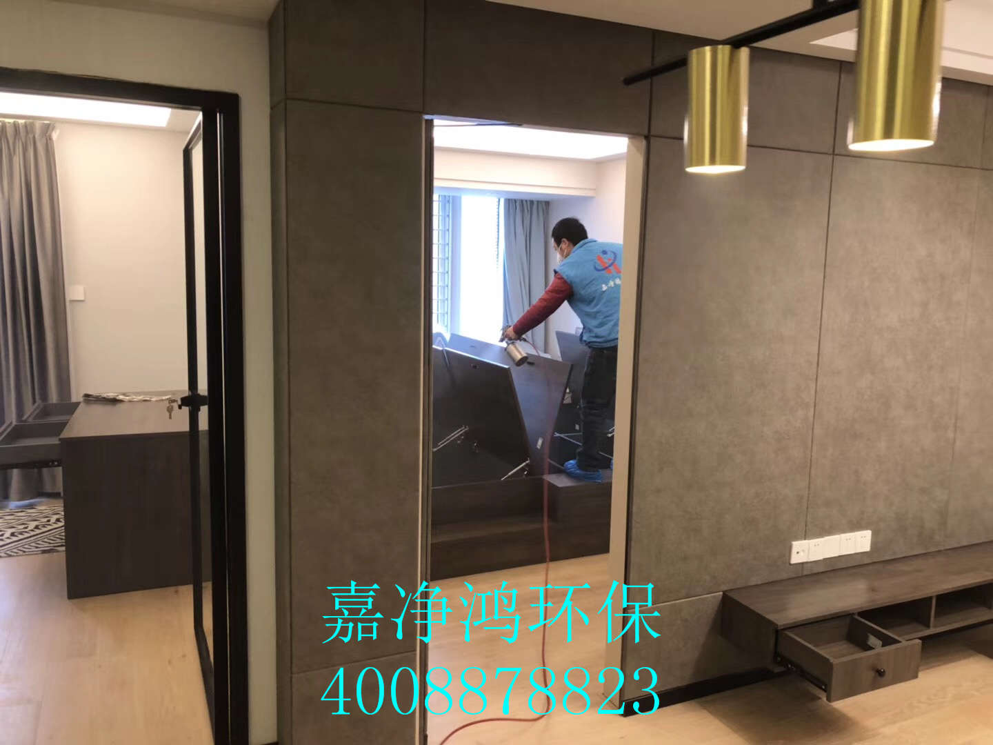 武漢市嘉凈鴻環(huán)?？萍加邢薰? style=