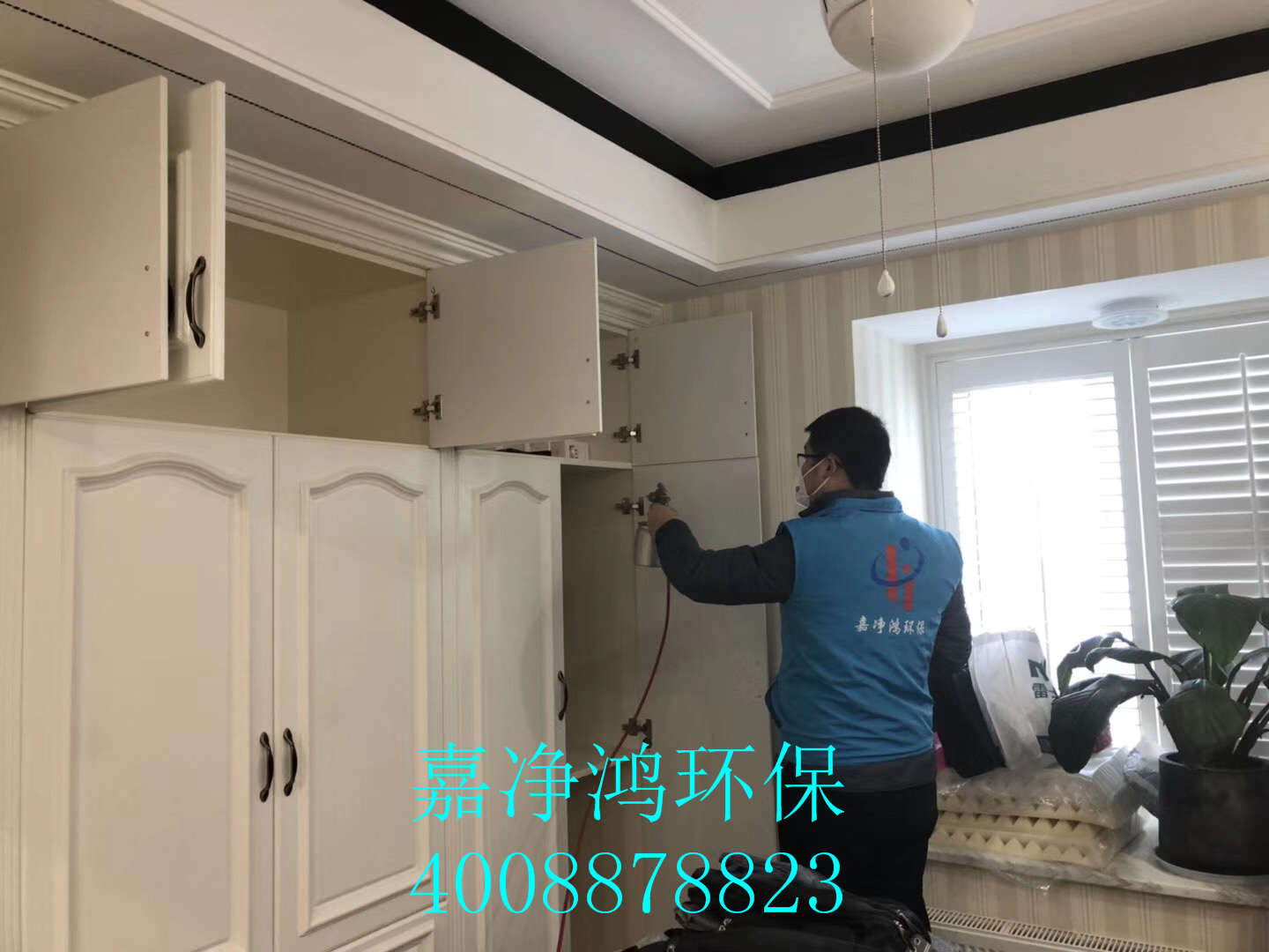 武漢市嘉凈鴻環(huán)?？萍加邢薰? style=