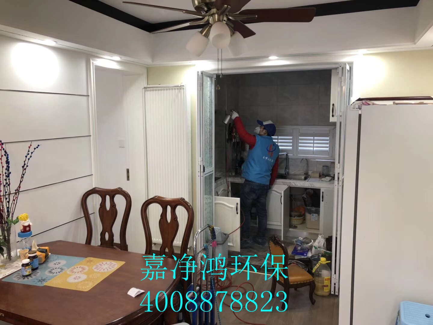 武漢市嘉凈鴻環(huán)?？萍加邢薰? style=