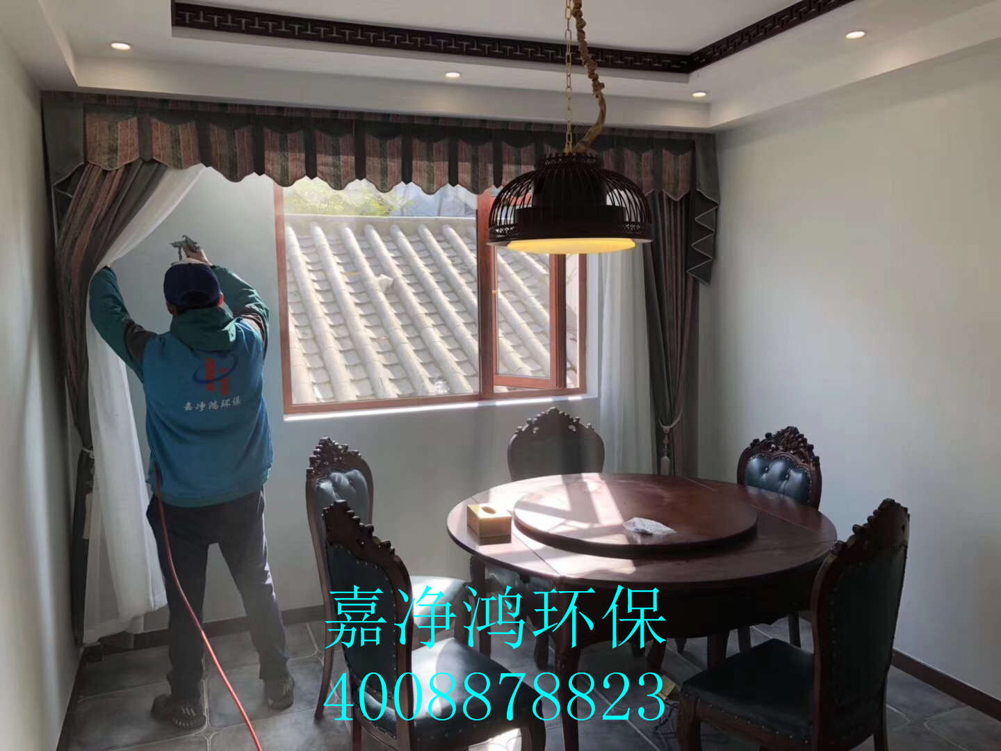 武漢市嘉凈鴻環(huán)?？萍加邢薰? style=