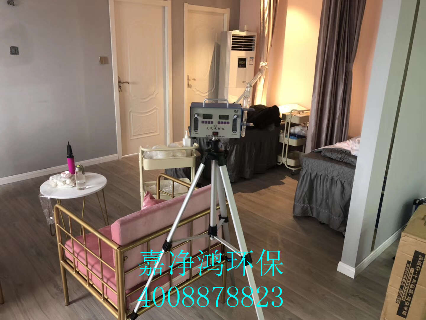 武漢市嘉凈鴻環(huán)?？萍加邢薰? style=
