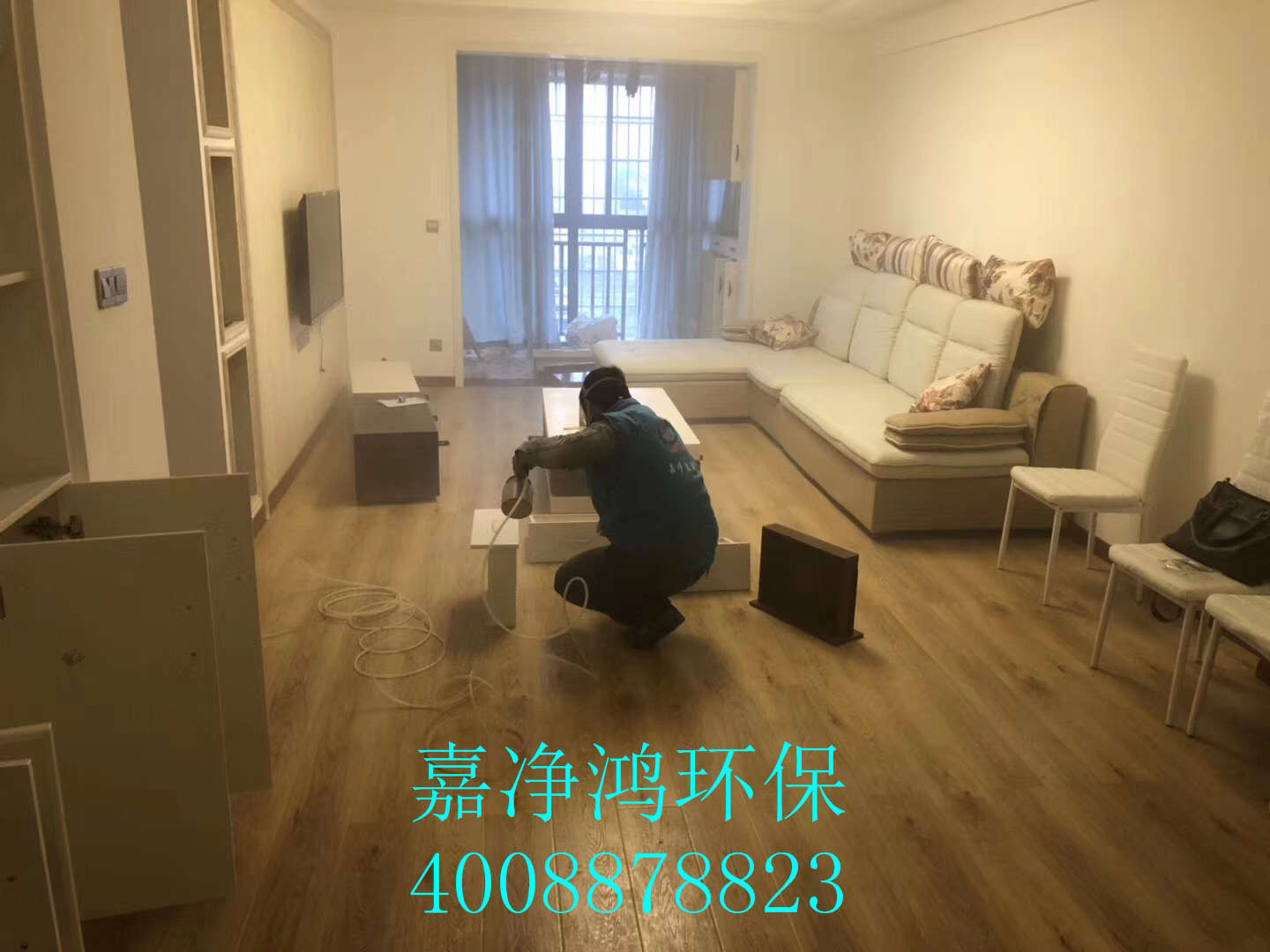 武漢市嘉凈鴻環(huán)?？萍加邢薰? style=