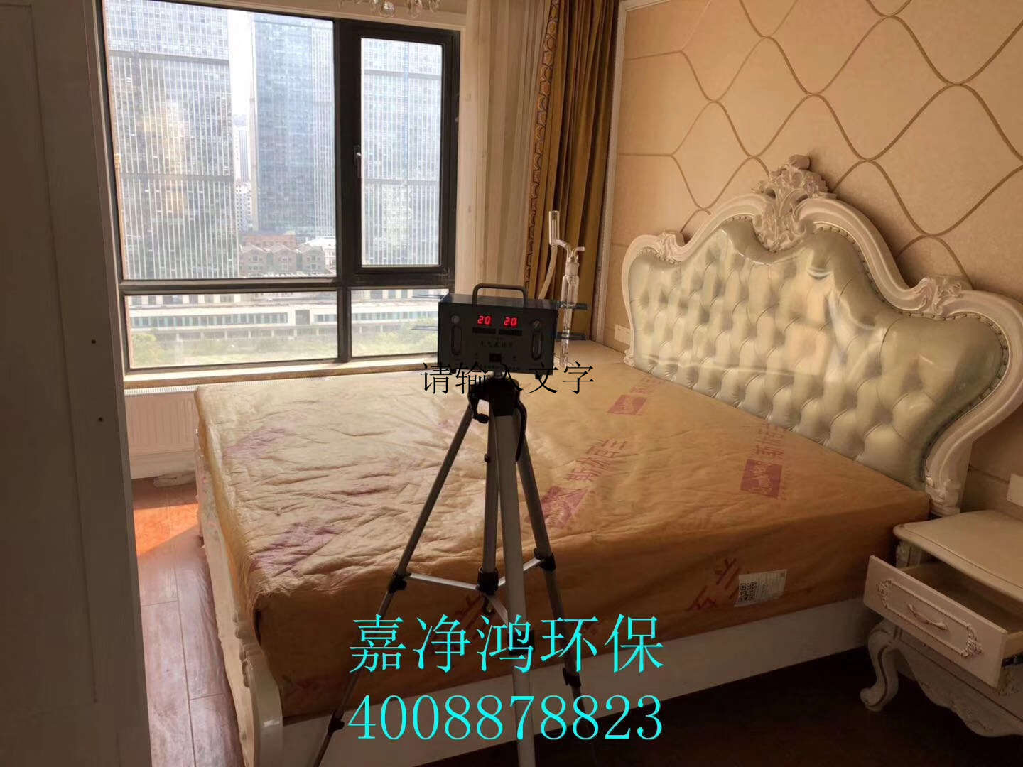 武漢市嘉凈鴻環(huán)?？萍加邢薰? style=