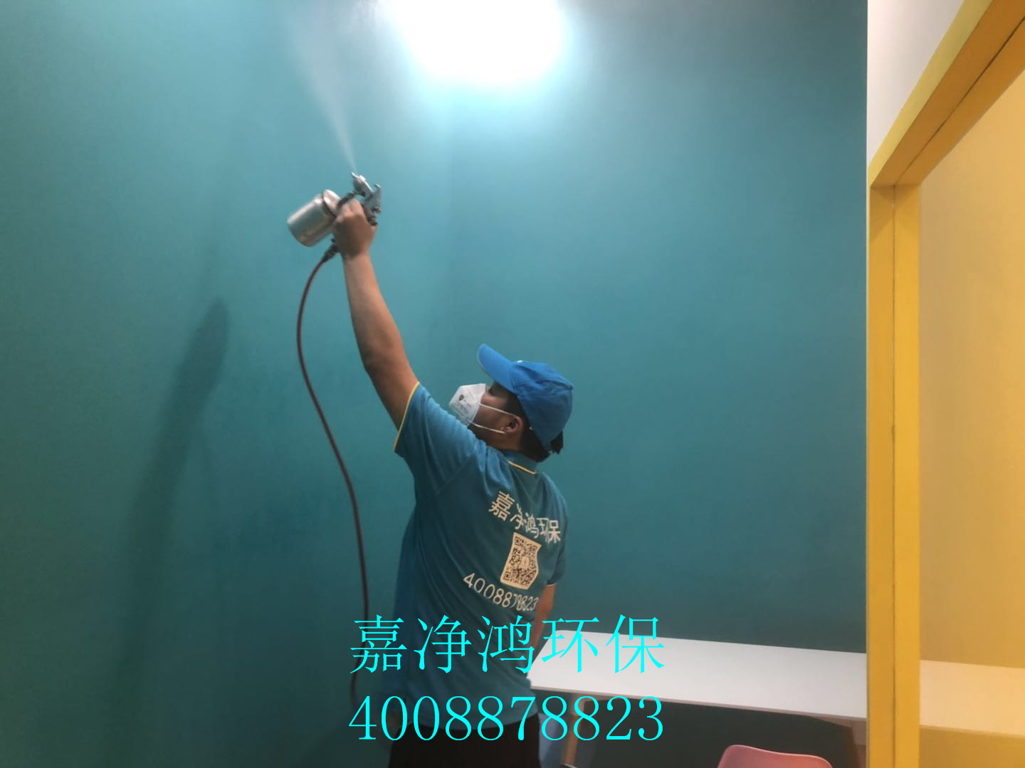 武漢市嘉凈鴻環(huán)?？萍加邢薰? style=