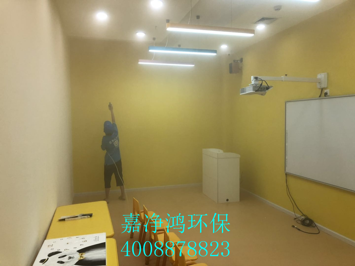 武漢市嘉凈鴻環(huán)?？萍加邢薰? style=