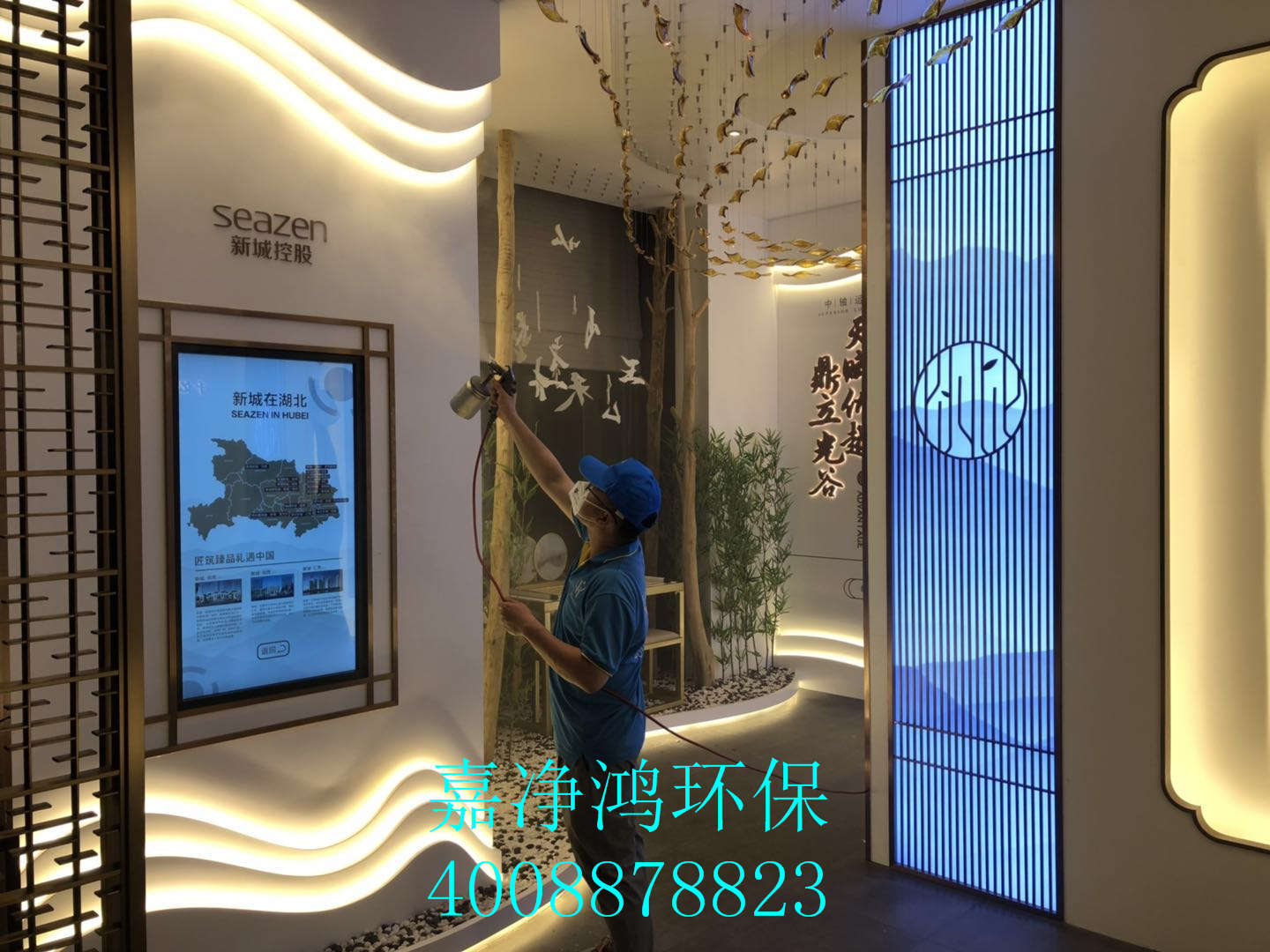 武漢市嘉凈鴻環(huán)?？萍加邢薰? style=