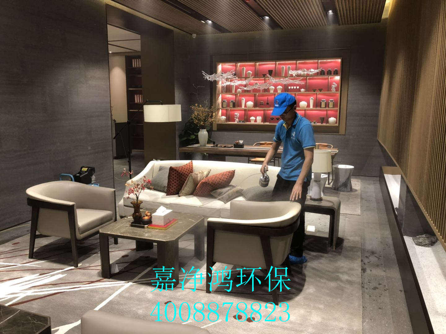 武漢市嘉凈鴻環(huán)?？萍加邢薰? style=