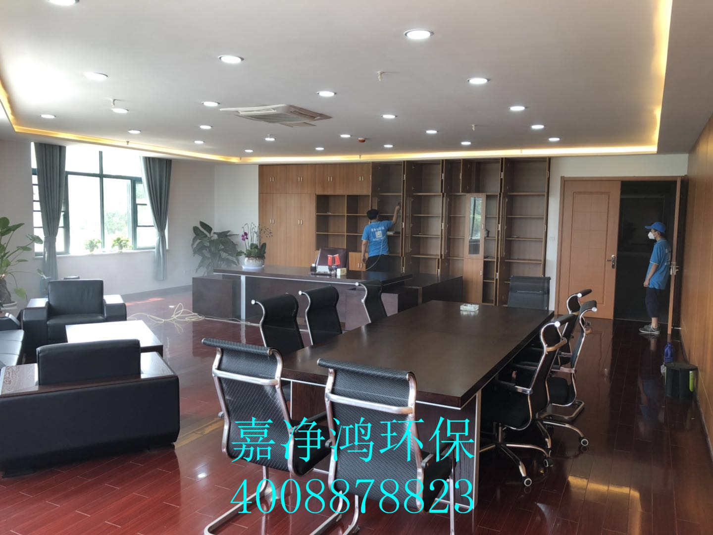 武漢市嘉凈鴻環(huán)?？萍加邢薰? style=