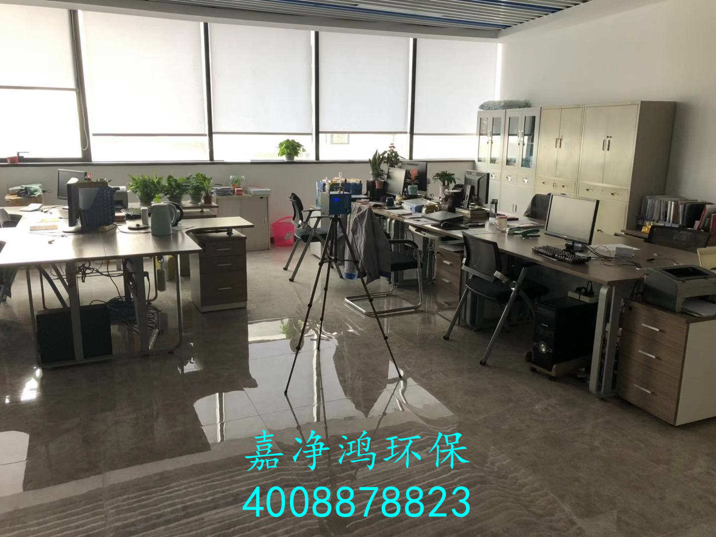 武漢市嘉凈鴻環(huán)?？萍加邢薰? style=