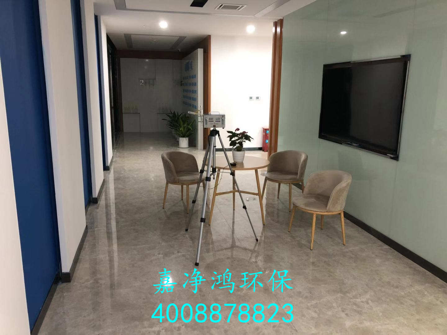 武漢市嘉凈鴻環(huán)?？萍加邢薰? style=