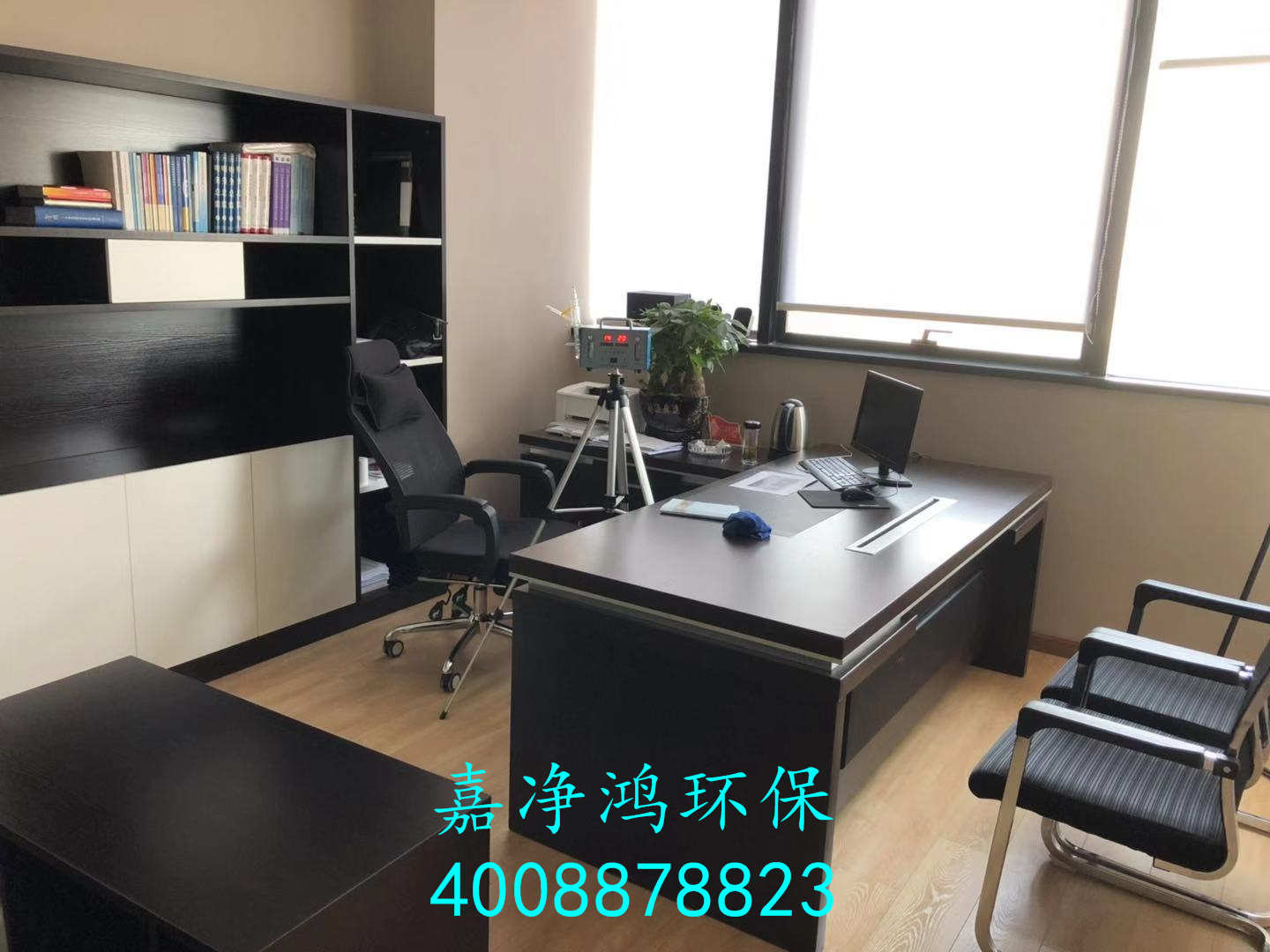 武漢市嘉凈鴻環(huán)?？萍加邢薰? style=