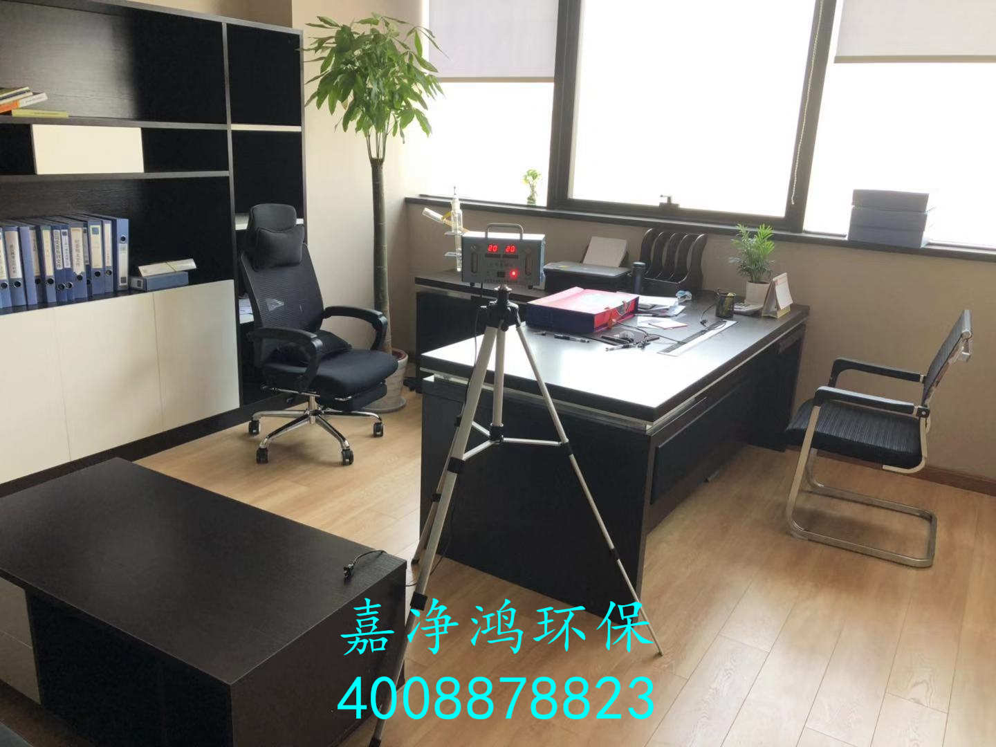 武漢市嘉凈鴻環(huán)?？萍加邢薰? style=